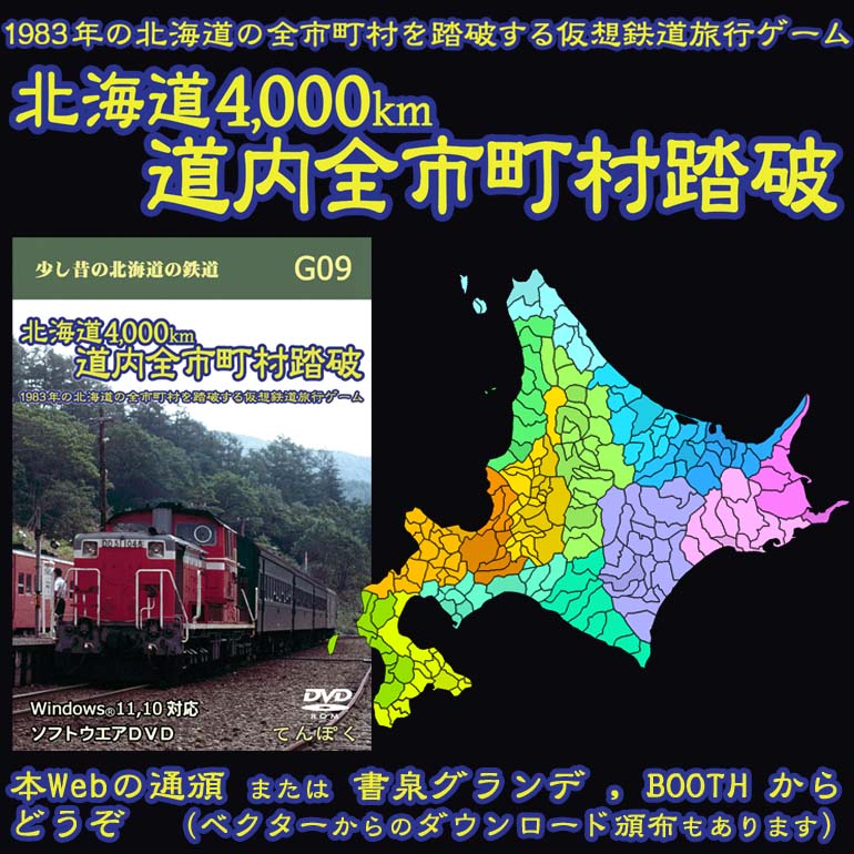 ̳ƻ4,000km ƻĮ¼Ƨˡ