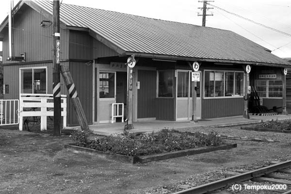 標津線川北駅2