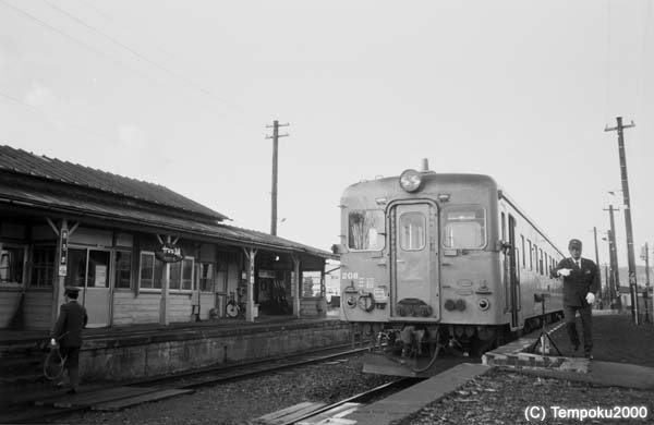 湧網線佐呂間駅1