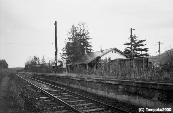 湧網線床丹駅1