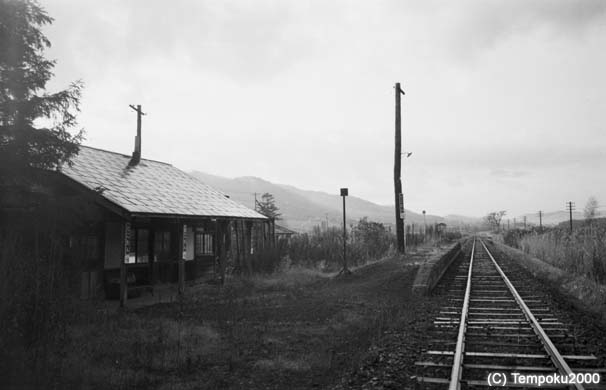 湧網線床丹駅2