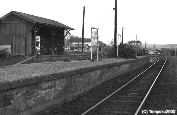 湧網線卯原内駅1